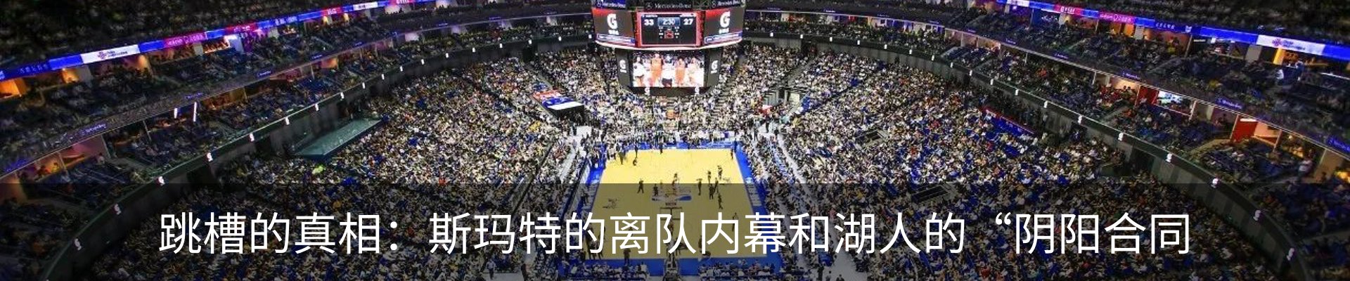 资讯中心