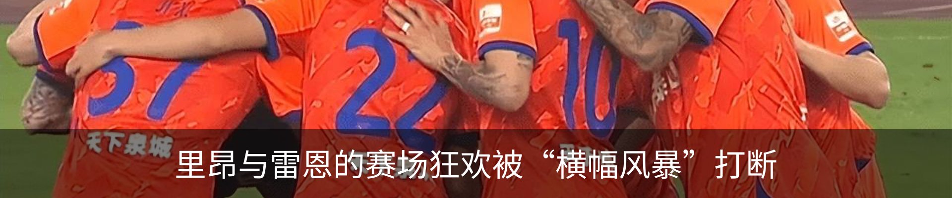 资讯中心